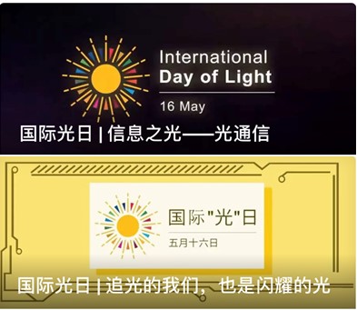 伟德国际唯一官网入口