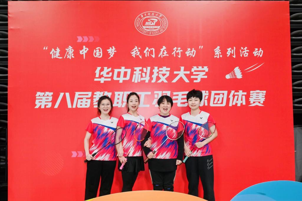 伟德国际唯一官网入口