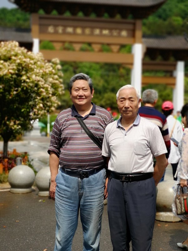 伟德国际唯一官网入口