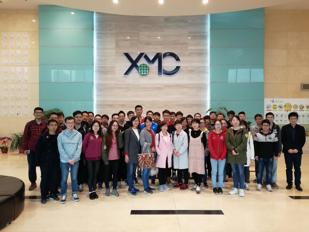 伟德国际唯一官网入口