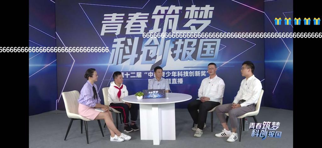 伟德国际唯一官网入口