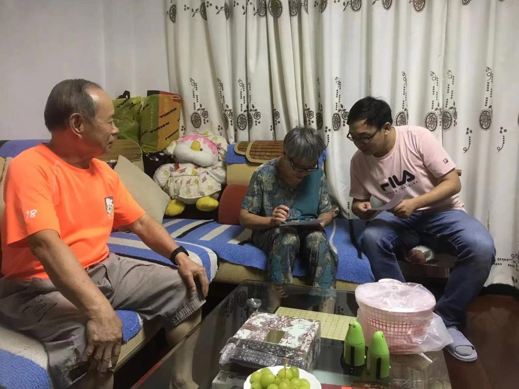 伟德国际唯一官网入口