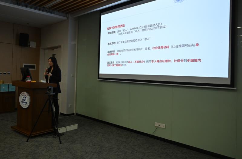 伟德国际唯一官网入口