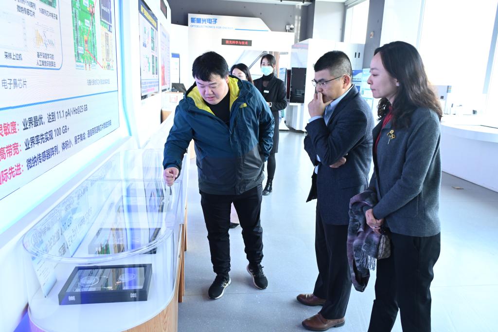 伟德国际唯一官网入口