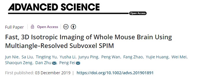 伟德国际唯一官网入口