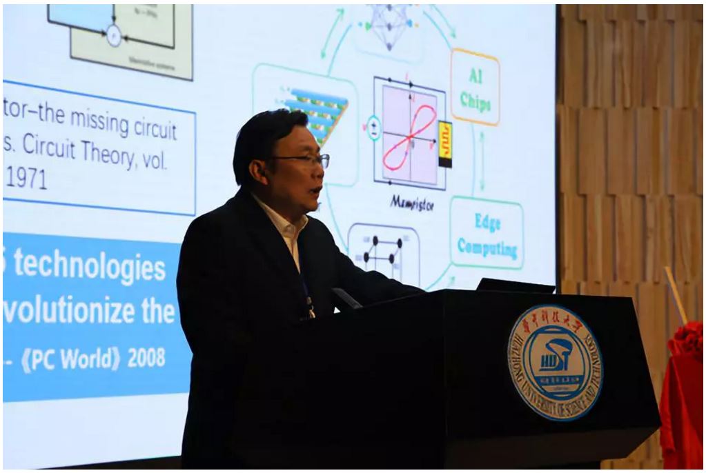 伟德国际唯一官网入口