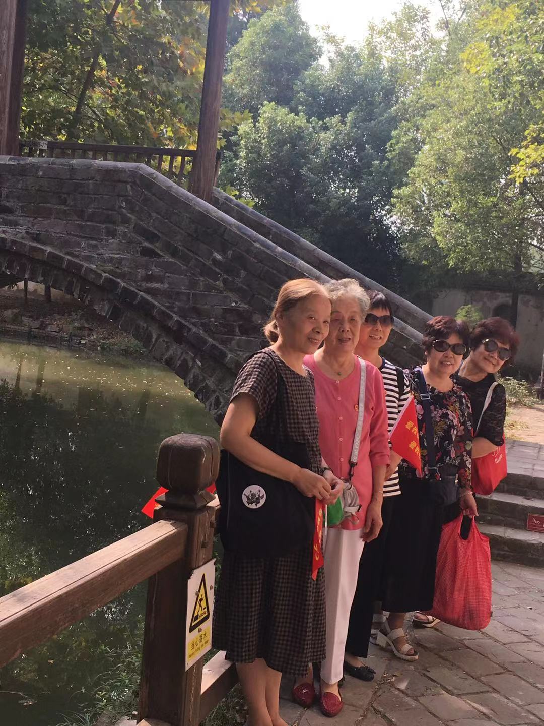 伟德国际唯一官网入口