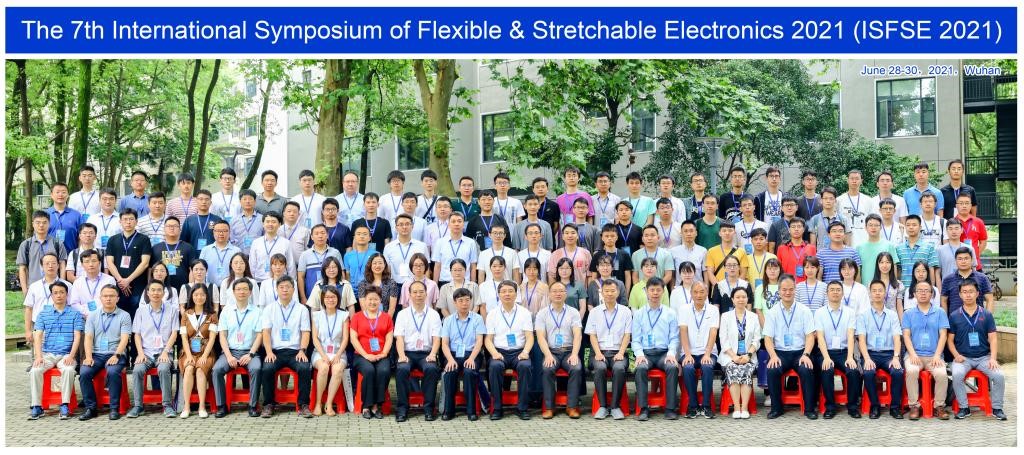 伟德国际唯一官网入口