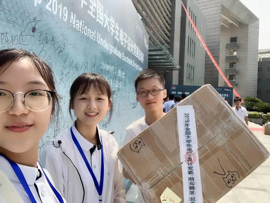 伟德国际唯一官网入口