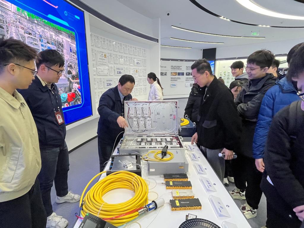 伟德国际唯一官网入口