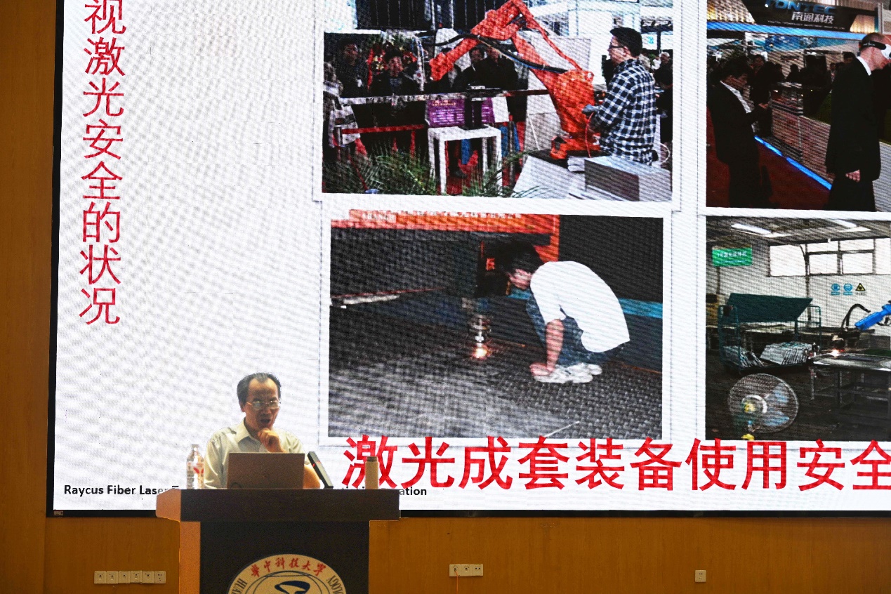 伟德国际唯一官网入口