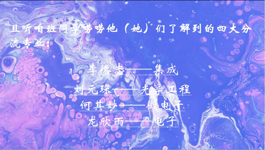 伟德国际唯一官网入口