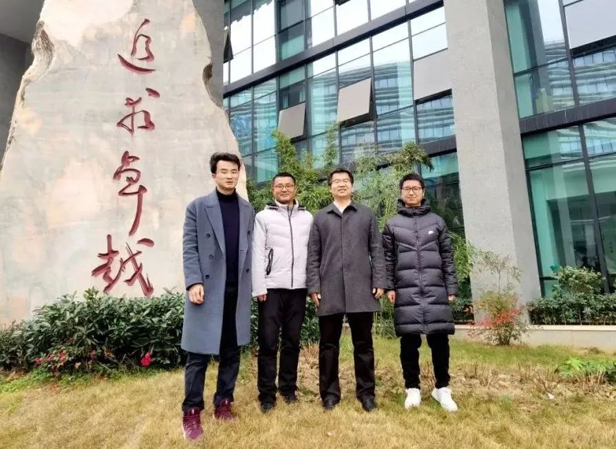 伟德国际唯一官网入口