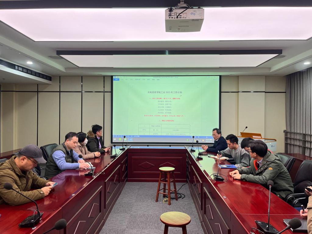 伟德国际唯一官网入口