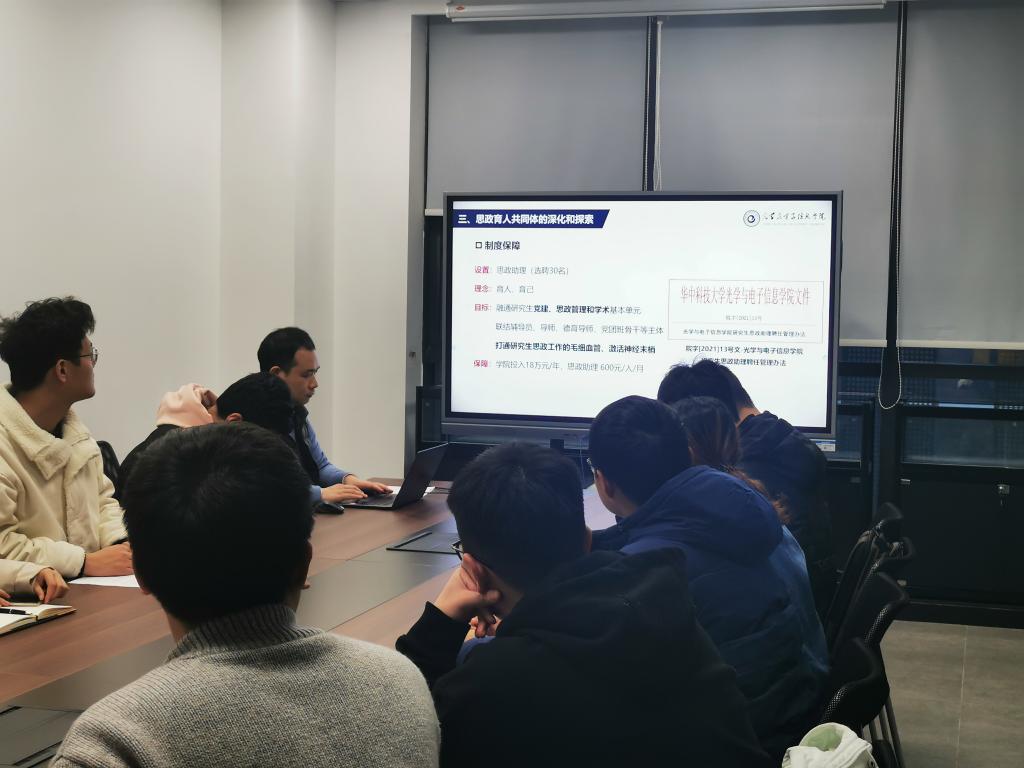 伟德国际唯一官网入口