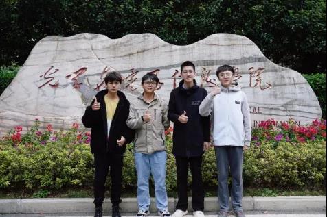 伟德国际唯一官网入口