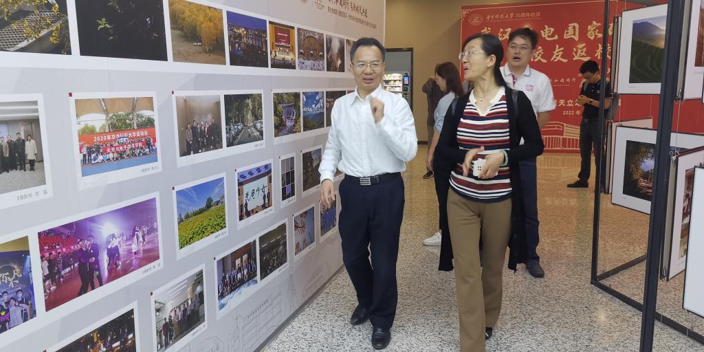 伟德国际唯一官网入口