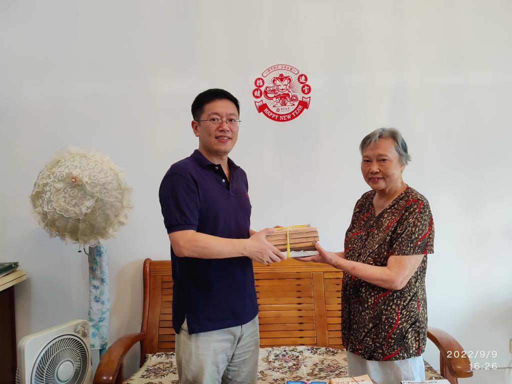 伟德国际唯一官网入口