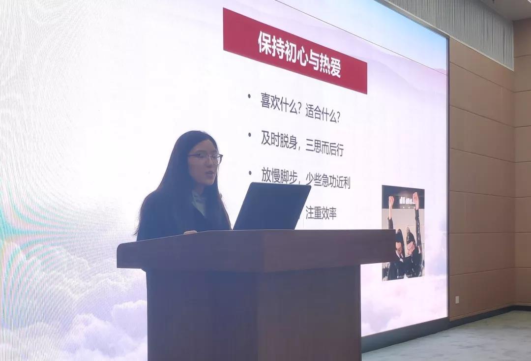 伟德国际唯一官网入口