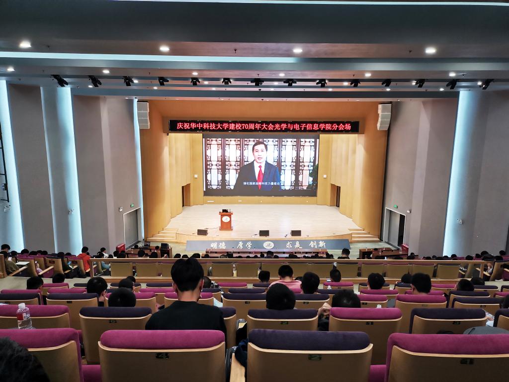 伟德国际唯一官网入口