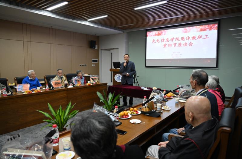 伟德国际唯一官网入口