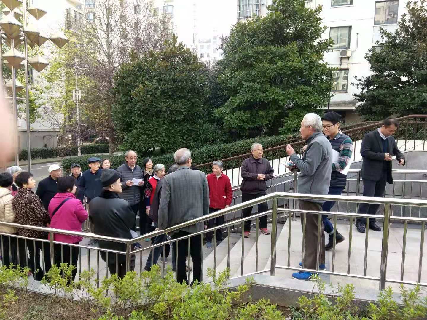 伟德国际唯一官网入口