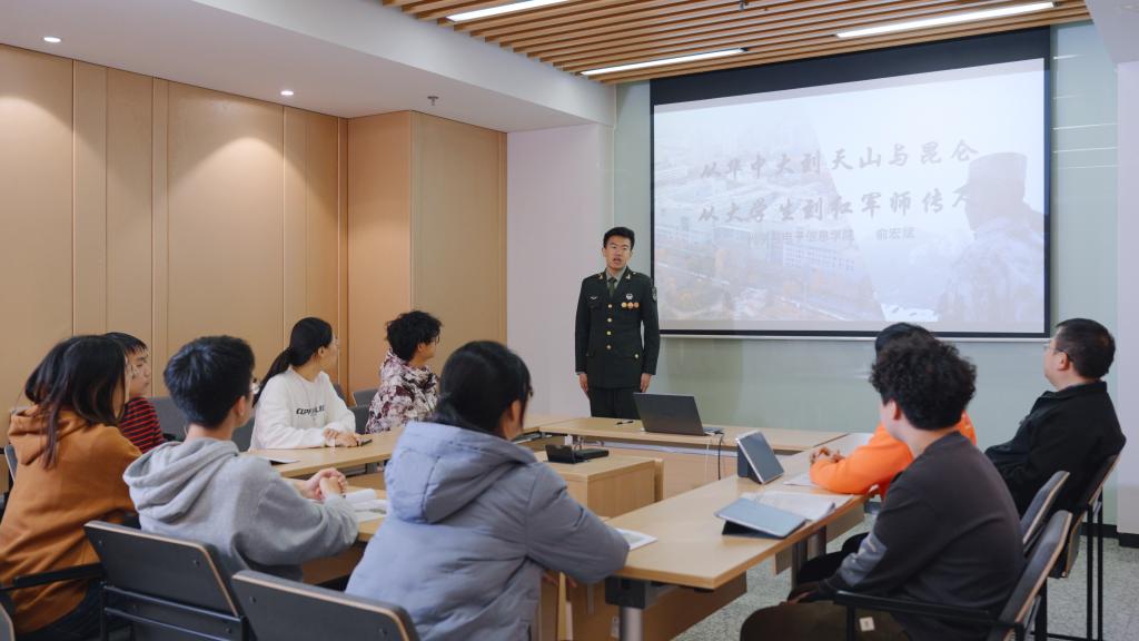 伟德国际唯一官网入口