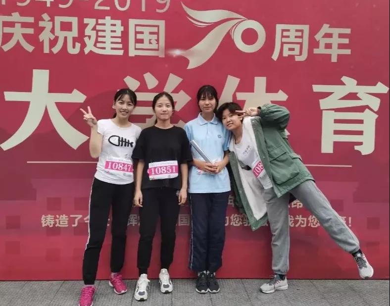 伟德国际唯一官网入口