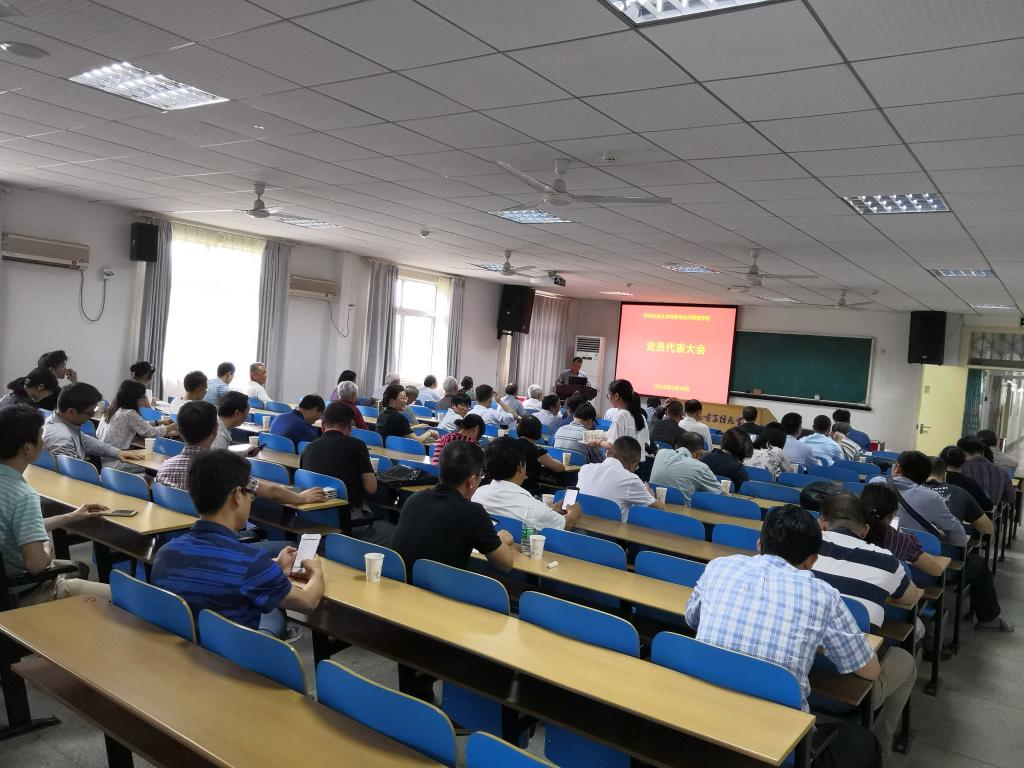 伟德国际唯一官网入口