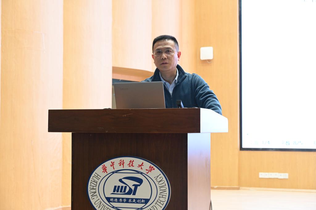 伟德国际唯一官网入口