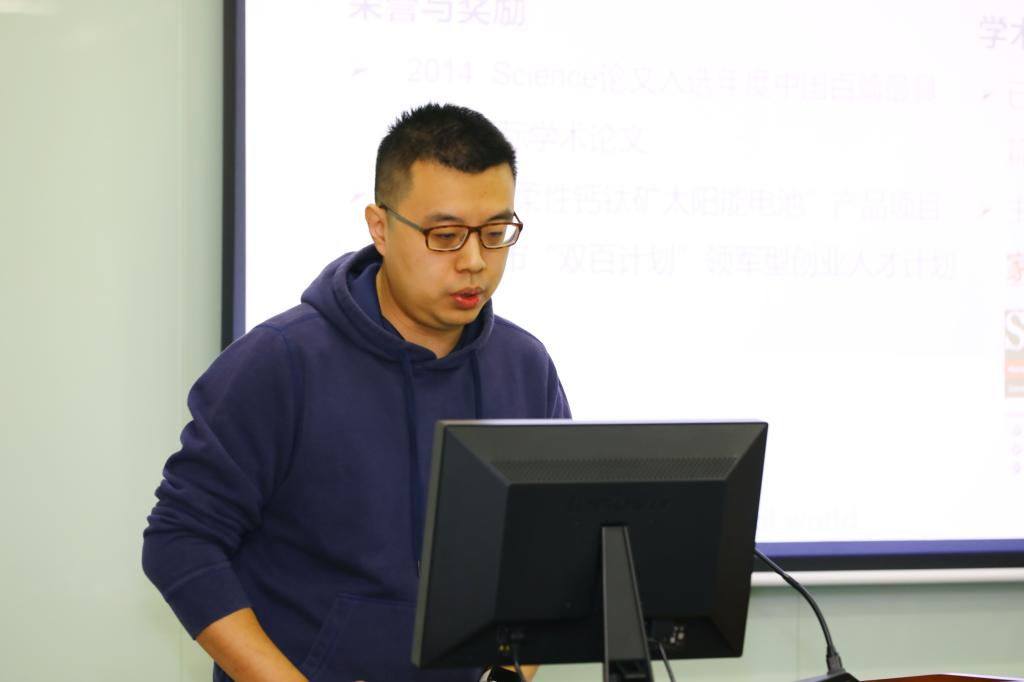 伟德国际唯一官网入口