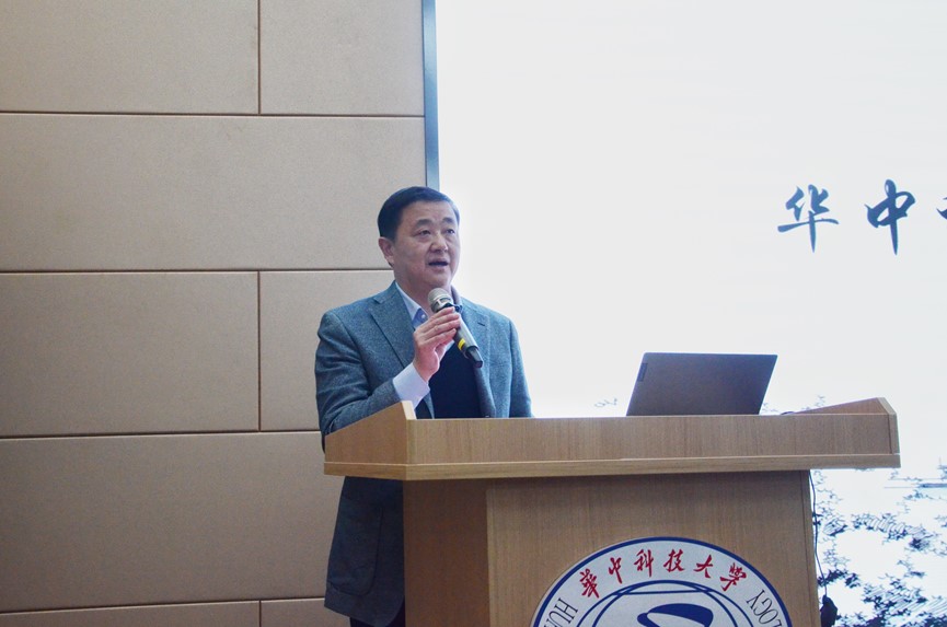 伟德国际唯一官网入口