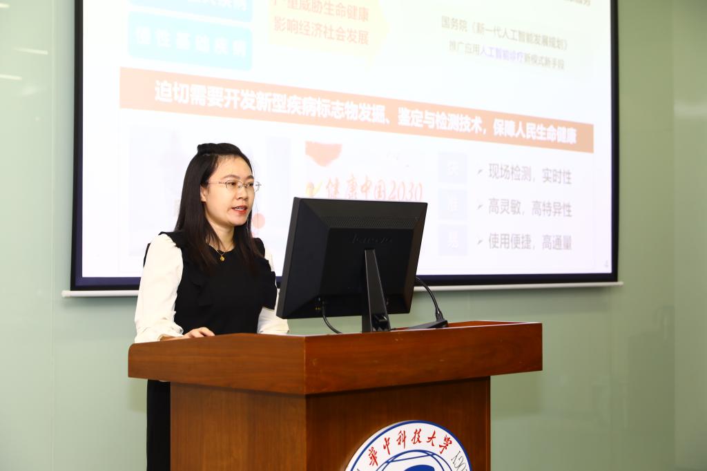 伟德国际唯一官网入口