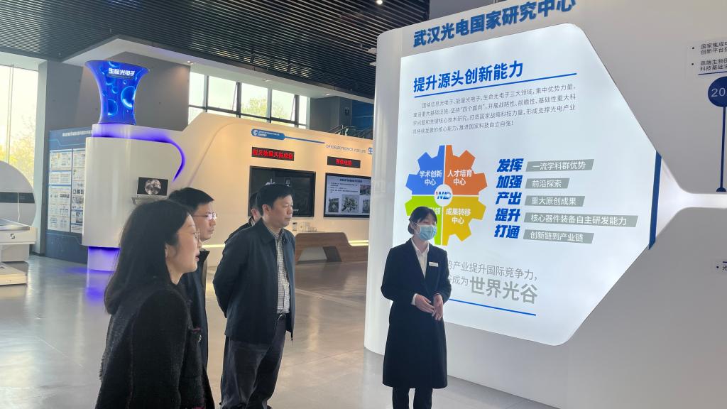 伟德国际唯一官网入口