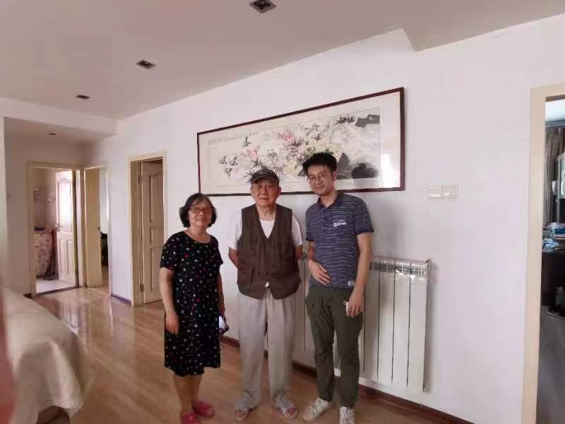 伟德国际唯一官网入口