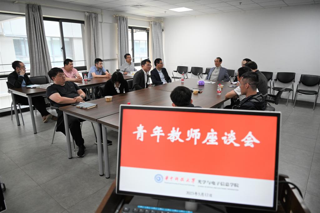 伟德国际唯一官网入口