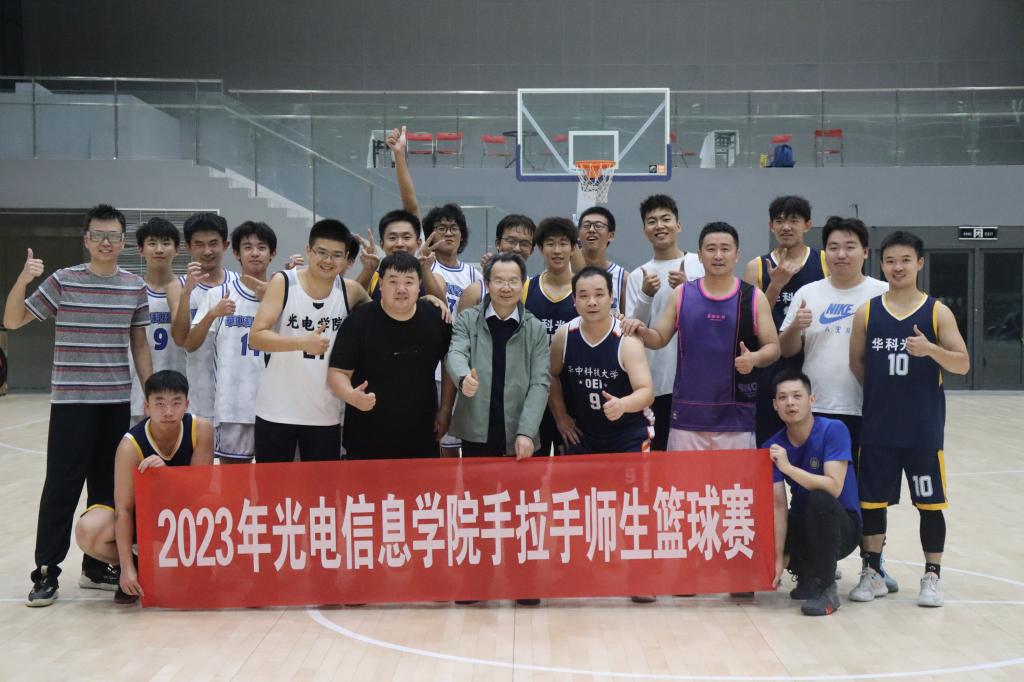 伟德国际唯一官网入口