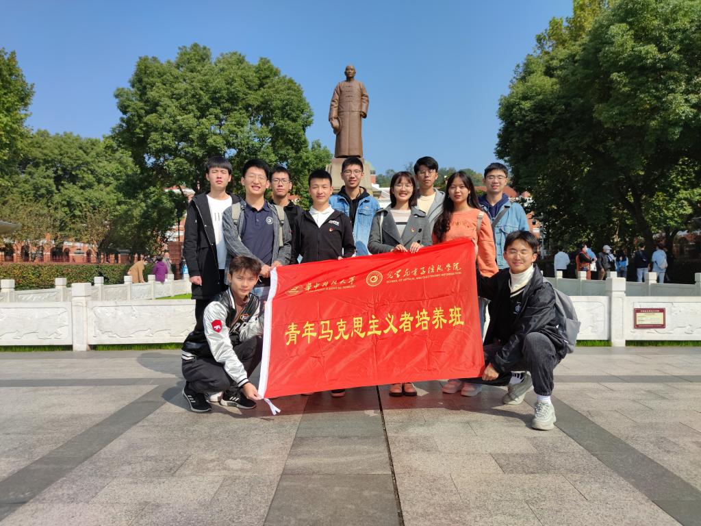 伟德国际唯一官网入口