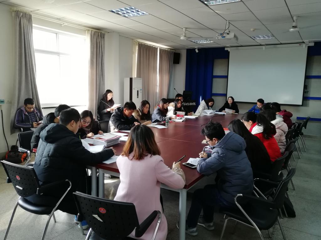 伟德国际唯一官网入口