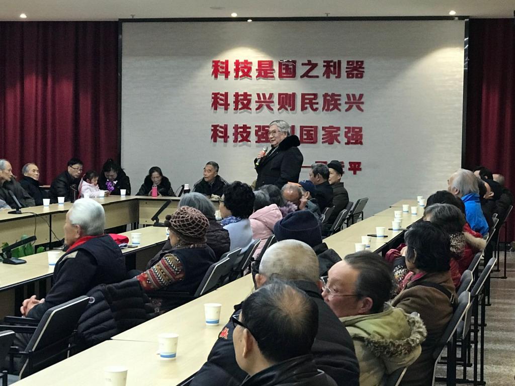 伟德国际唯一官网入口