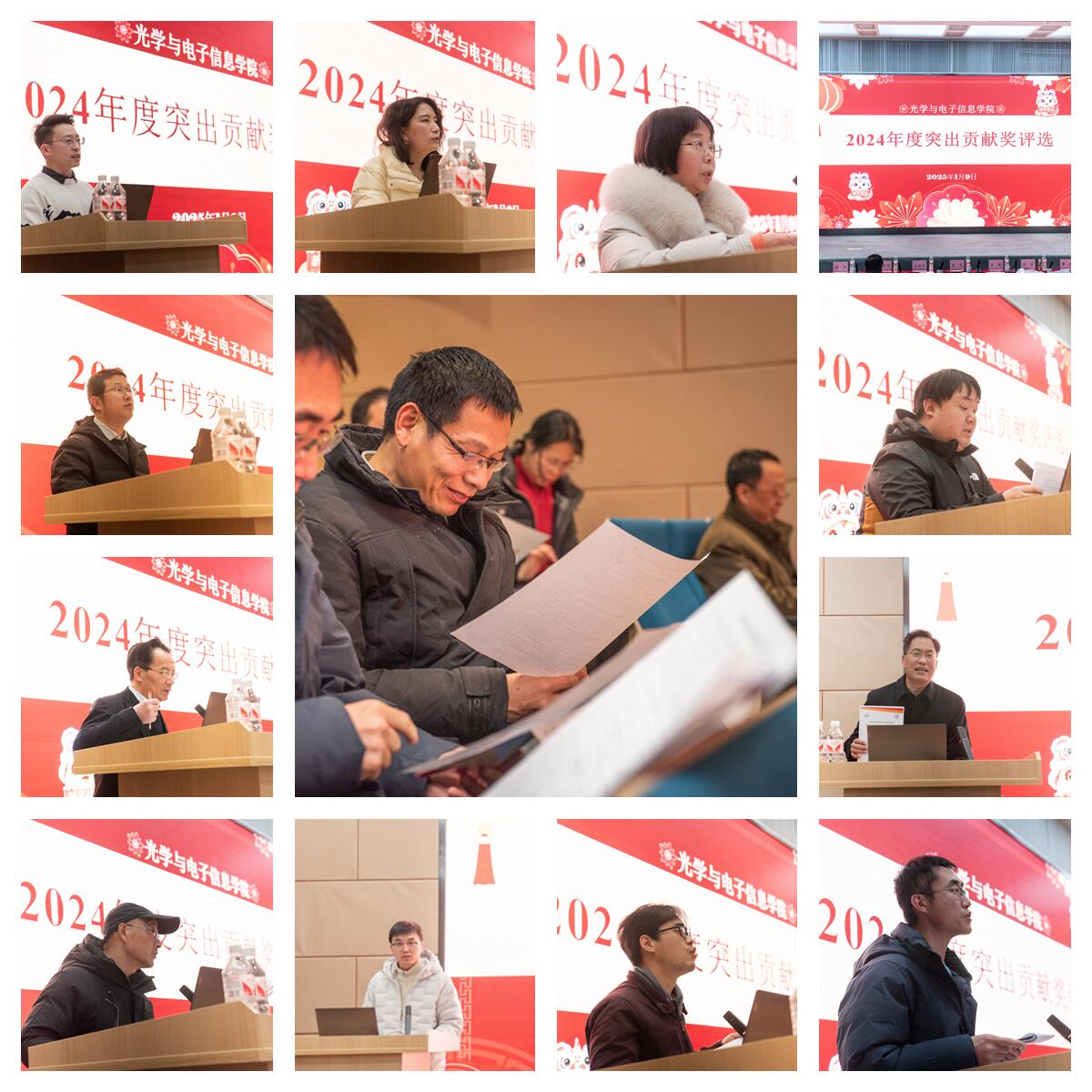 伟德国际唯一官网入口