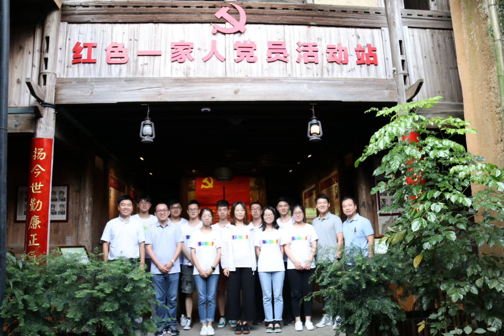 伟德国际唯一官网入口