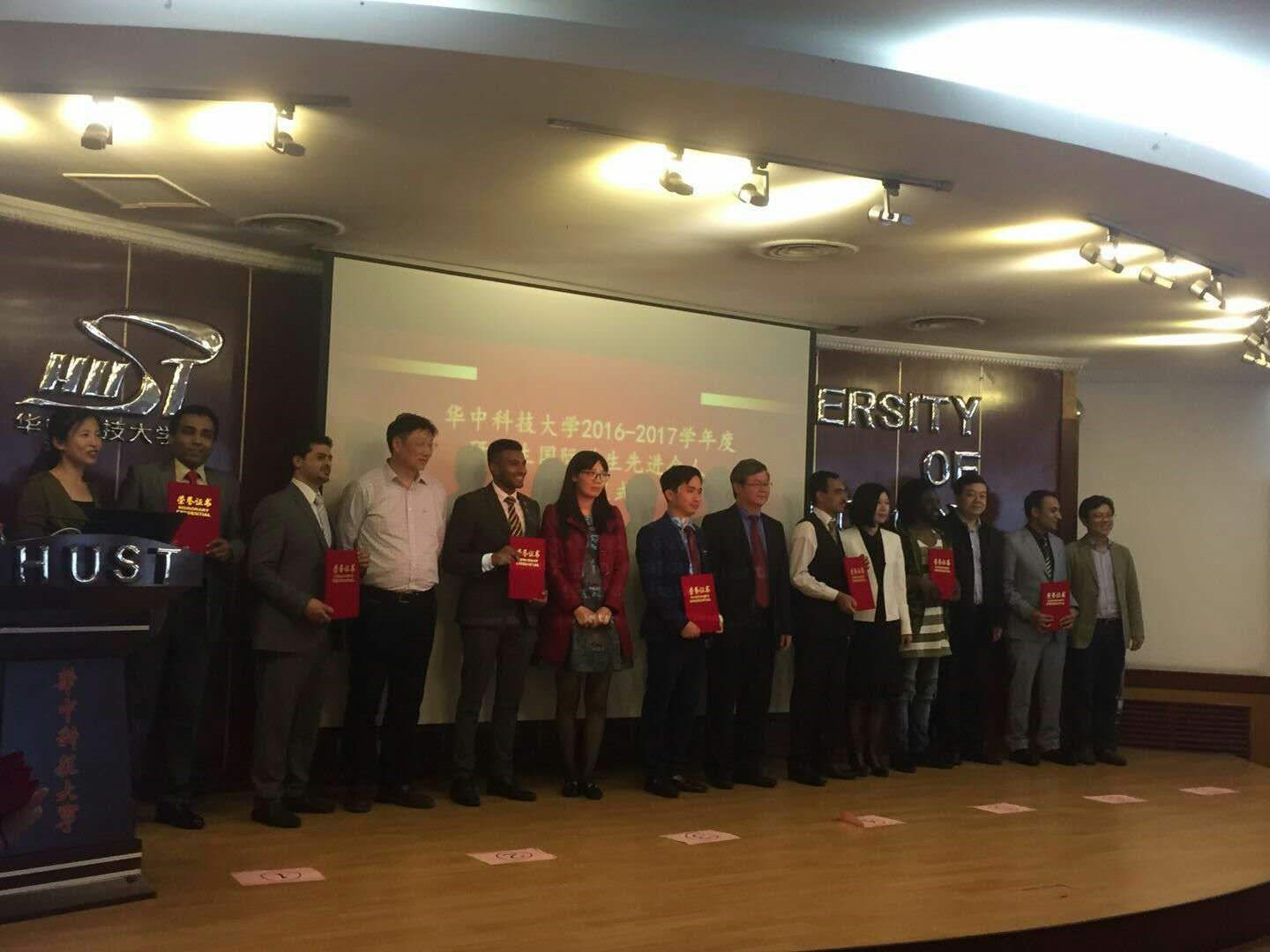 伟德国际唯一官网入口