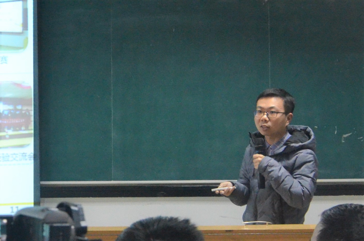 伟德国际唯一官网入口