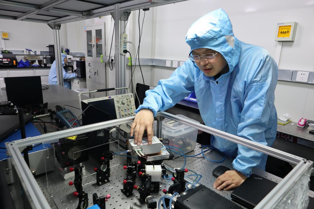 伟德国际唯一官网入口