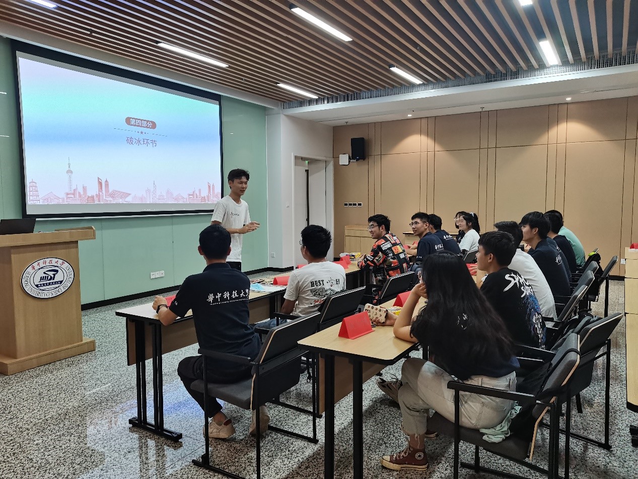 伟德国际唯一官网入口