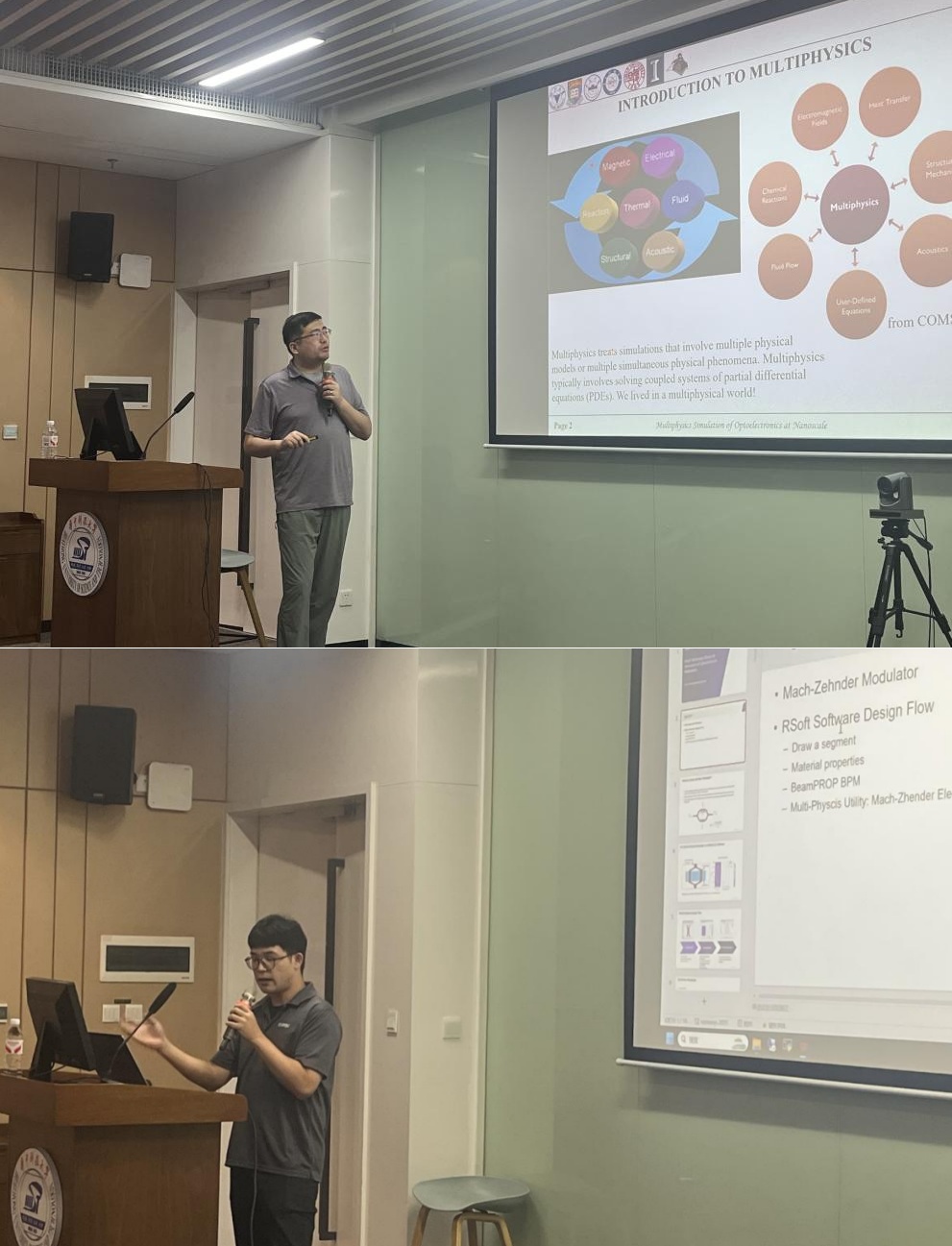 伟德国际唯一官网入口