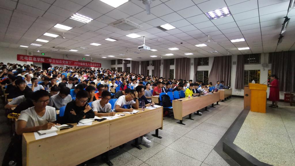 伟德国际唯一官网入口