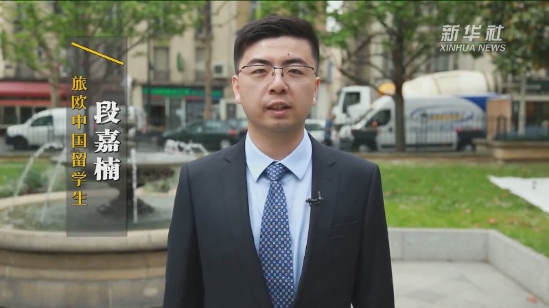 伟德国际唯一官网入口