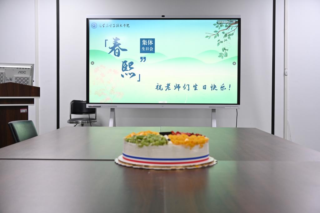 伟德国际唯一官网入口